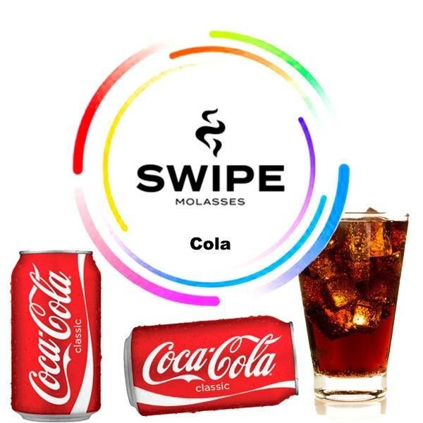 Безникотиновая Смесь Swipe Cola (Кола) 50 гр