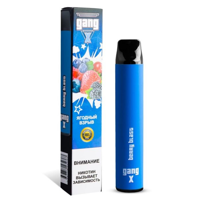 Электр.однораз.сиг. GANG X Ягодный 1200 Затяжек