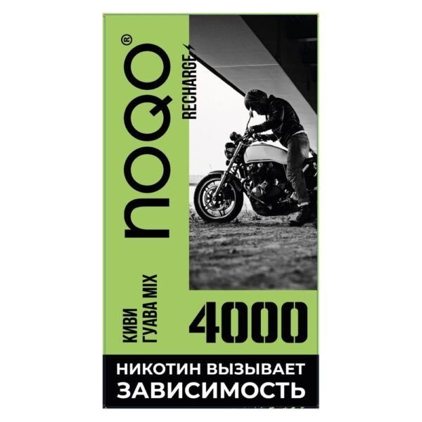 Электронная сигарета NOQO 4000 (Киви Гуава Микс)