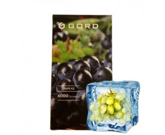 Электронные сигареты Gord G-05 4000 Grape ice (Горд Виноград Айс)
