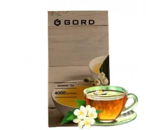 Электронные сигареты Gord G-05 4000 Jasmin tea (Горд Жасминовый Чай)