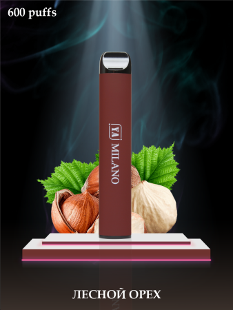 MILANO Лесной Орех 600 затяжек