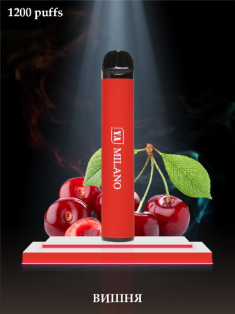 MILANO Вишня 1200 затяжек