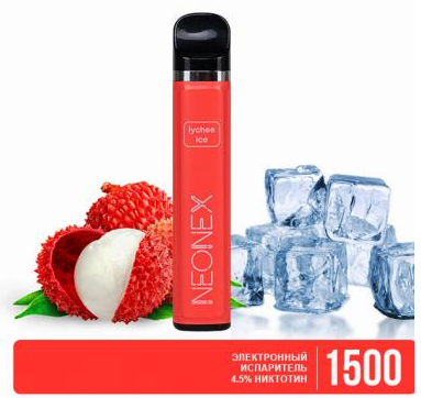 Одноразка Neonex 1500 Затяжек - Личи лед