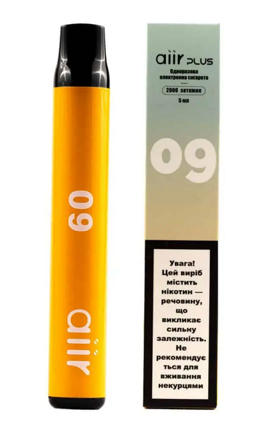 Одноразовая электронная сигарета Aiir Plus-09 2000 Пина колада 5 %