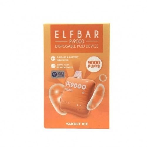 Одноразовая Электронная Сигарета Elf Bar PI Yakult Ice 9000 Затяжек -  (Эльф Бар ПИ 9к тяг) Якулт Лед