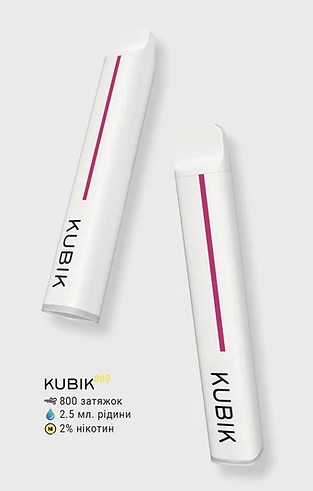 Одноразовая электронная сигарета Kubik 800 со вкусом Арбуз со льдом 2%