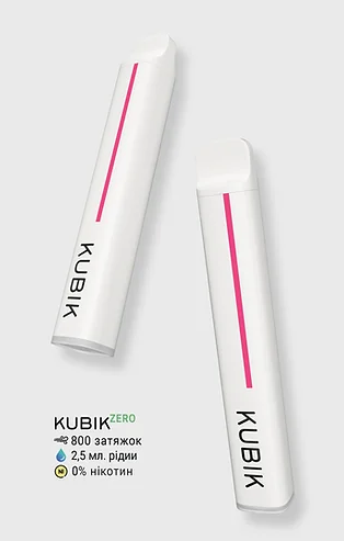 Одноразовая электронная сигарета Kubik ZERO со вкусом Арбуз со льдом 0%