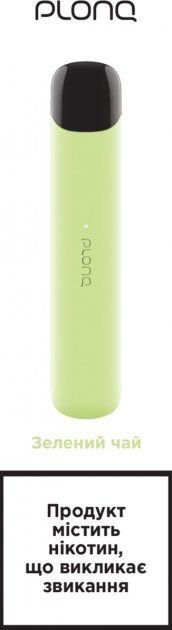 Одноразовая электронная сигарета PLONQ 500 1.7 мл 4% (Green tea) Зеленый Чай