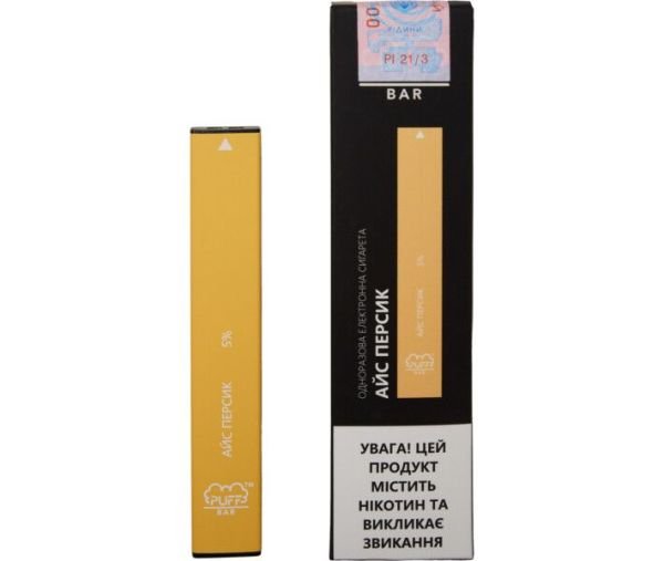 Одноразовая электронная сигарета Puff bar 200 Персик