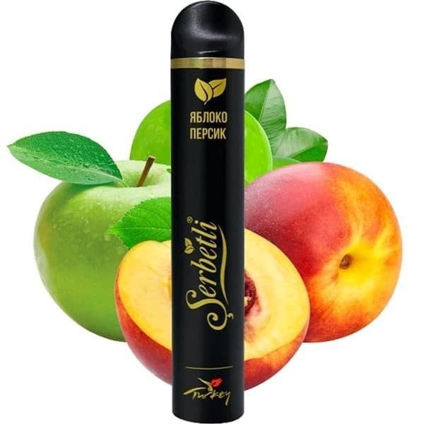 Одноразовая электронная сигарета Serbetli Apple Peach (Яблоко Персик) (1200 Затяжек)