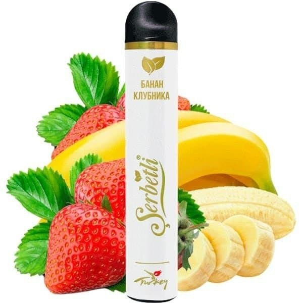 Одноразовая электронная сигарета Serbetli Strawberry Banana (Клубника Банан) (1200 Затяжек)