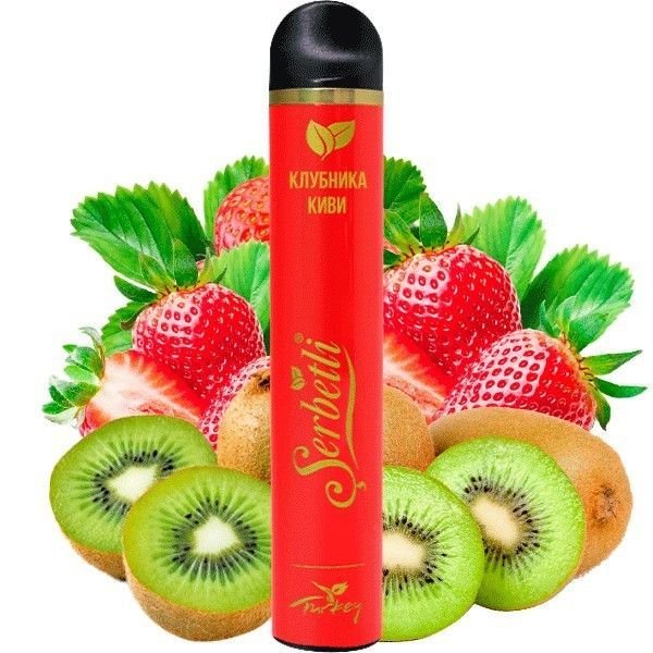 Одноразовая электронная сигарета Serbetli Strawberry Kiwi (Клубника Киви) (1200 Затяжек)