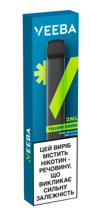 Одноразовая электронная сигарета VEEBA 2 мл 1.8% Yellow Green (Яблоко + Фрукты с кислинкой)