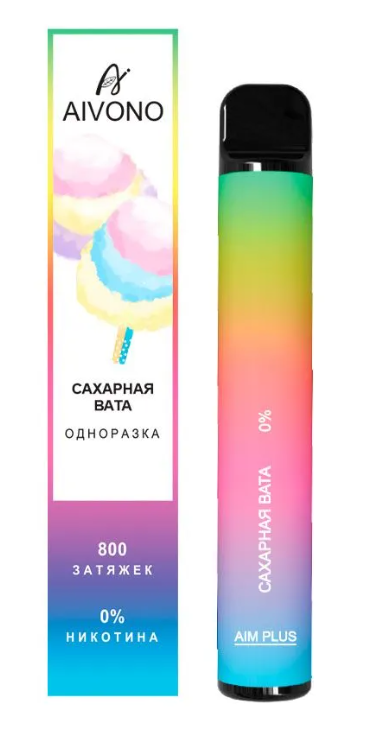 Одноразовая сигарета AIM Plus 800 сахарная вата