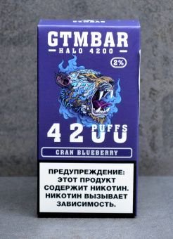 Одноразовое электронное устройство GTM Bar CBOX Halo - CRAN BLUEBERRY (Клюква Черника ) (4200 затяжек) (20 мг)