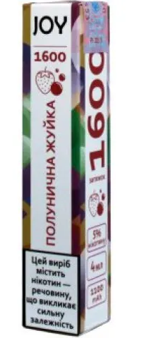 Одноразовые Сигареты JOY - КЛУБНИЧНАЯ ЖВАЧКА 1600 ЗАТЯЖЕК
