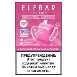 Одноразовый Pod Elf Bar PI 7000 Затяжек - (Эльф Бар ПИ 7к тяг) Клубничное мороженое шампанское