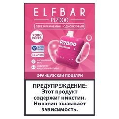 Одноразовый Pod Elf Bar PI 7000 Затяжек - (Эльф Бар ПИ 7к тяг) Французский поцелуй