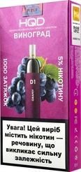 Одноразка Pod HQD D1 Grapey 5%