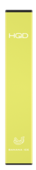 Одноразка Pod HQD ULTRA STICK Banana 5% (Банан)