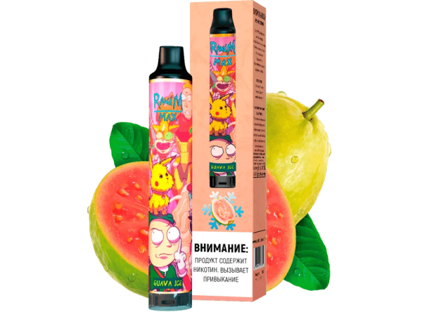 Randm ледяная Гуава